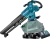 Makita DUB187Z 18v 5,0 Ah Accu (2x) Starterspakket
