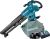Makita DUB187Z 18v 5,0 Ah Accu Starterspakket