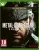 Metal Gear Solid Delta: Snake Eater Deluxe Edition Xbox Series X