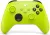 Microsoft Xbox Series X en S Wireless Controller Electric Volt Geel, Groen
