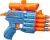 NERF Elite 2.0 Prospect QS 4 - Blaster