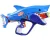 NERF Sharkfire - Blaster