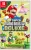 New Super Mario Bros. U Deluxe