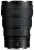 Nikon Nikkor Z 14-24mm f/2.8 S