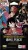 One Piece - OP09 - Emperors in the New World - Sleeved Booster - Booster Pack - One Piece - Trading Cards One Piece - OP09 - Emperors in the New World - Sleeved Booster - Booster Pack - One Piece - Trading Cards