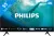 Philips 55PUS7009 (2024)