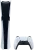 PlayStation 5 Pro Digital Edition