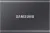 Samsung T7 Portable SSD 4TB Grijs