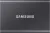Samsung T7 SSD 2TB Grijs