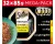 Sheba Kattenvoer - Mini Filets - Gevogelte in Saus - 32x85g Mega-Pack