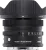 Sigma 17mm f/4 Sony E-mount