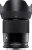 Sigma 23mm f/1.4 Sony E-mount