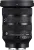 Sigma 24-70mm f/2.8 DG DN II Art Sony E-mount