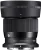 Sigma 56mm f/1.4 Nikon Z Mount