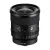 Sony FE 20mm f/1.8 G