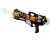 Summertime WaterPistool XL