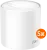 TP-Link Deco X60 5-Pack
