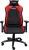 Trust GXT 714R Ruya Gaming Stoel Rood