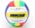 Volleybal Softtouch