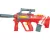 Waterblast - Cyclone - Watergun - Waterpistool - Rood