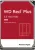 WD Red Plus WD20EFPX 2TB
